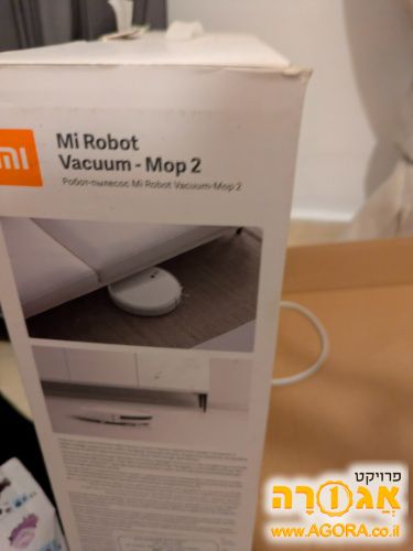 רובוט שואב שוטף