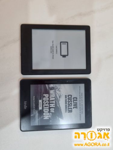 2x Amazon Kindle