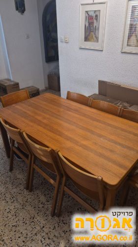 שולחן אוכל