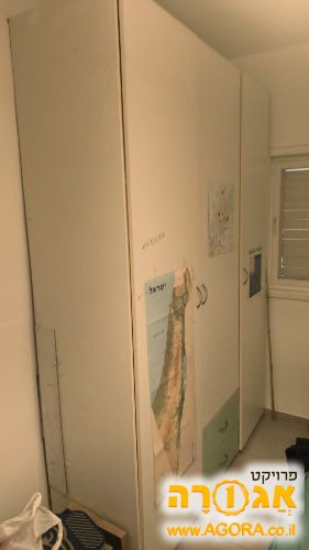 ארון