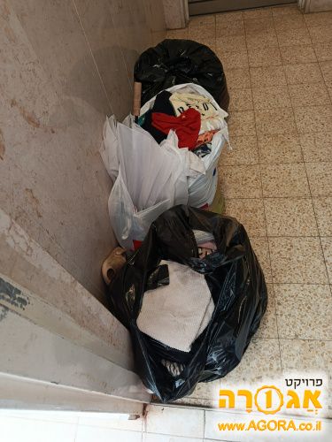 בגדים