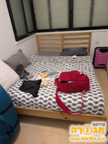 מיתה, מכונת כביסה bed washing machine