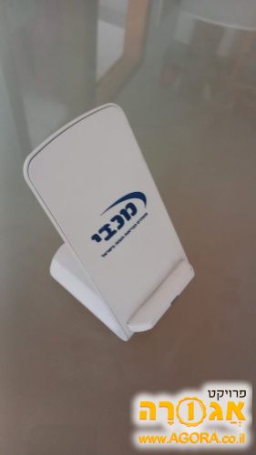 מטען אלחוטי