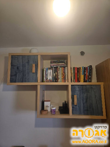 קוביות מדפים