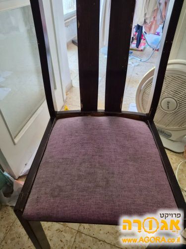 כסא לסלון