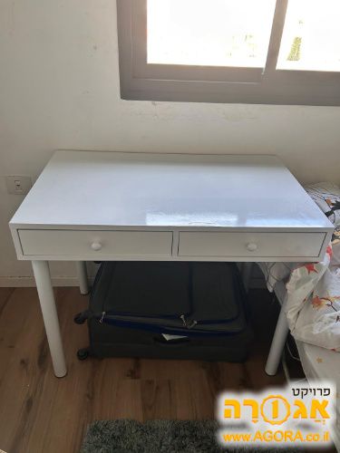 שולחן מחשב