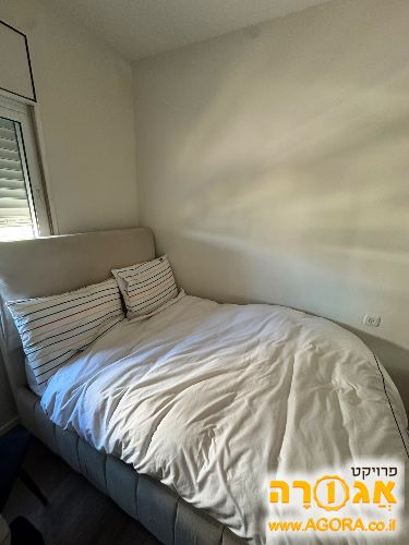 מיטה וחצי