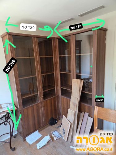 ארונות