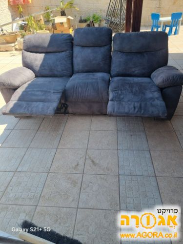 סלון