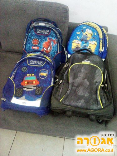 תיקי בית ספר אורטופדיים