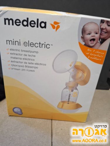 משאבת חלב