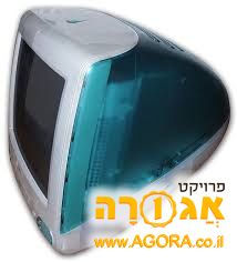 Imac