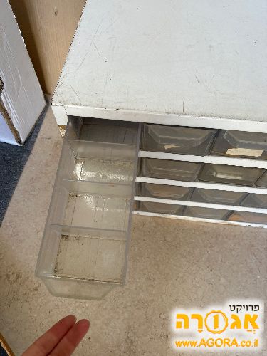 שידת מגירות