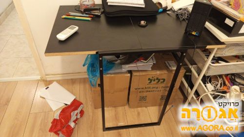 שולחן עבודה