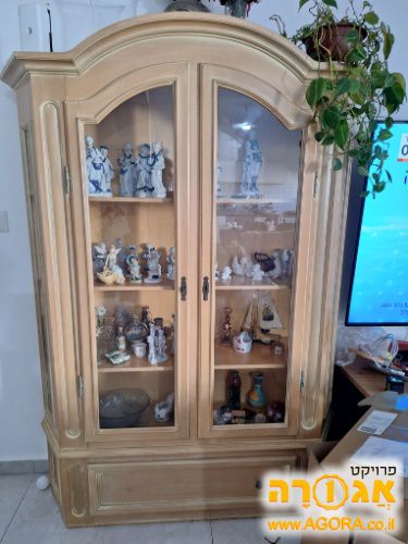 ויטרינה