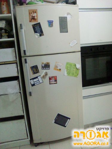 מקרר