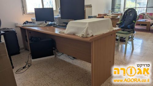 שולחן משרדי