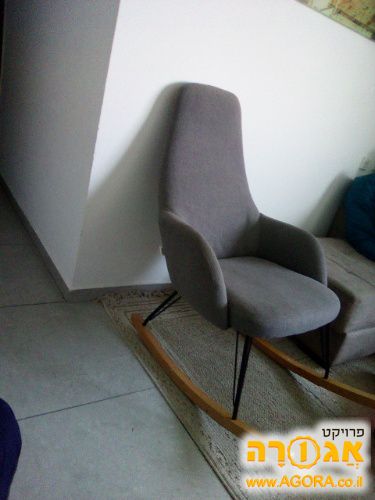 כורסה נוחה