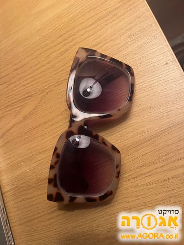 משקפי שמש