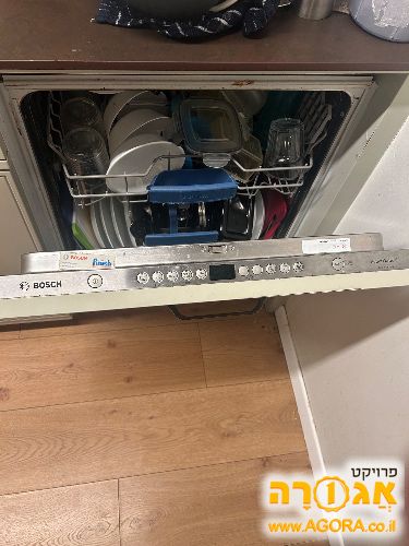 מדיח אינטגרלי של Bosh