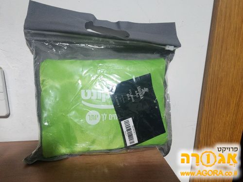 תיק של בנק דיסקונט