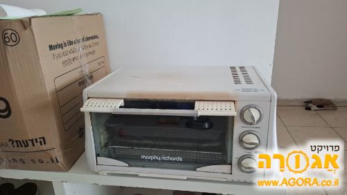 טוסטר אובן