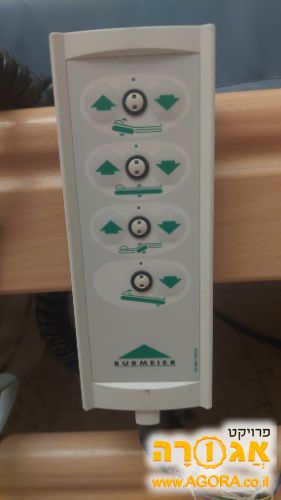 מיטה סיעודית