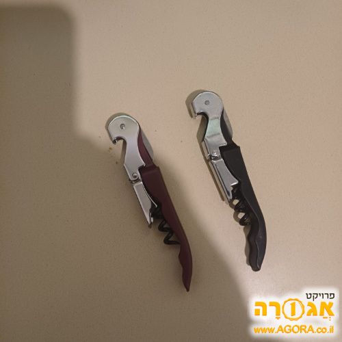 פותחן בקבוקי יין