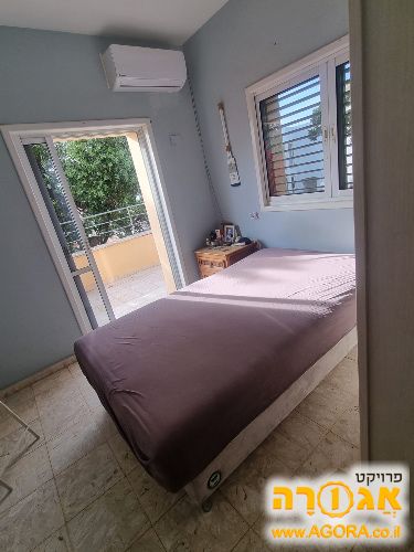 מיטה