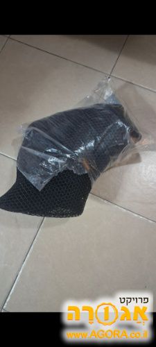 רשת כיסוי למושב קטנוע