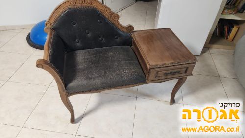 שידה עתיקה