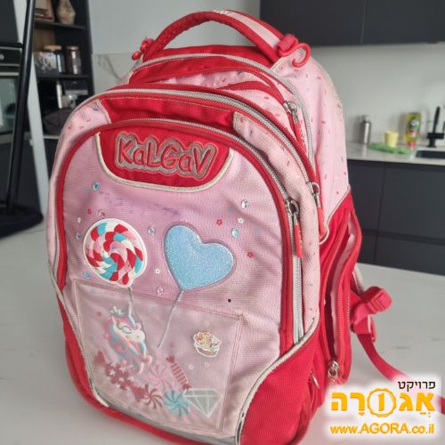 ילקוט לילדה של קל גב במצב מעולה!