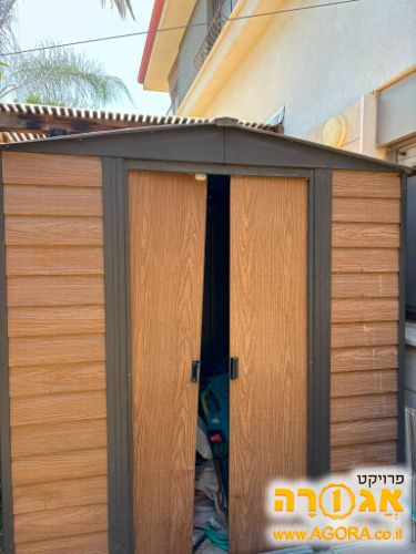 מחסן