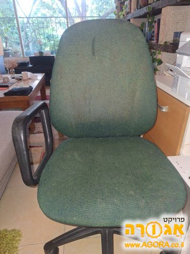 כיסא משרדי