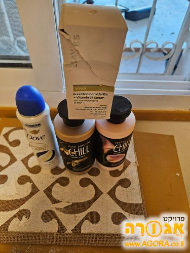 קוסמטיקה