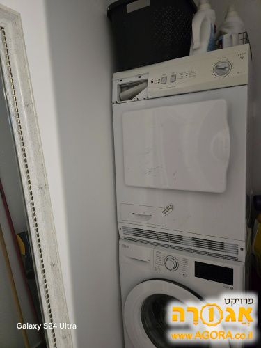 מייבש כביסה