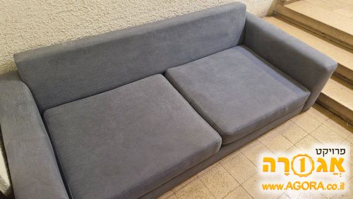 ספה מאוד נוח