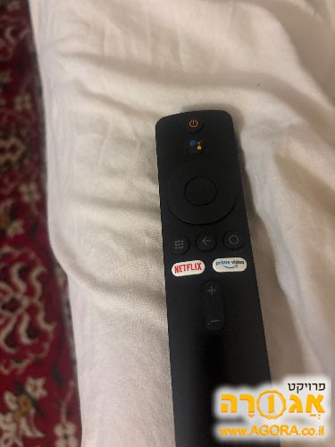 שלט