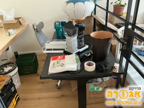 Sit Stand Desk