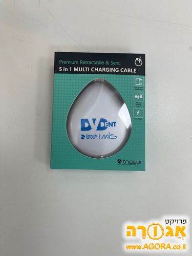 מטען לטלפון אייפון