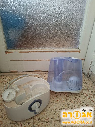 מפזר לחות