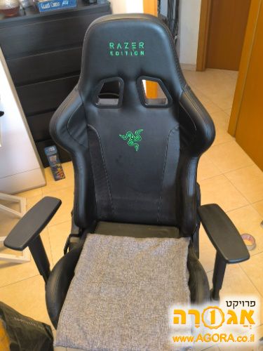 כסא גיימניג Razer Edition