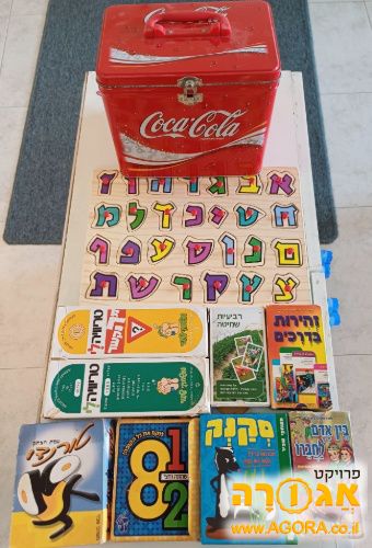 משחקי קלפים ילדים ועוד