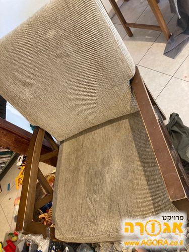 כורסה