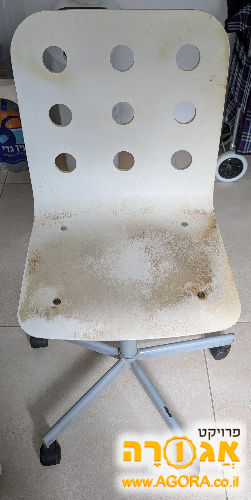כסא משרדי איקאה
