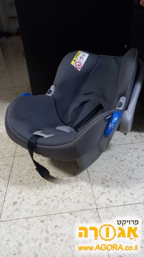 סלקל