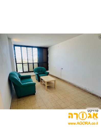 כורסה וספה לאיסוף מהרצליה
