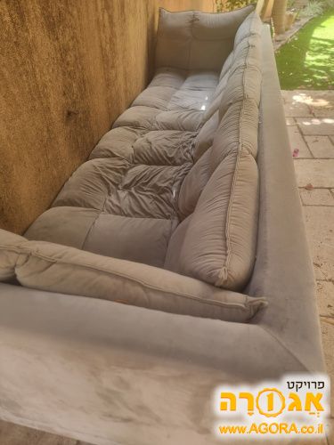 ספה