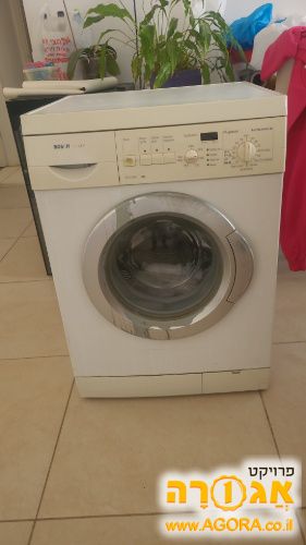 מכונת כביסה בוש