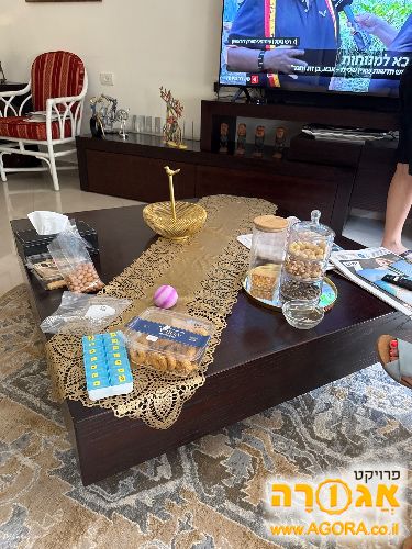 שולחן סלון